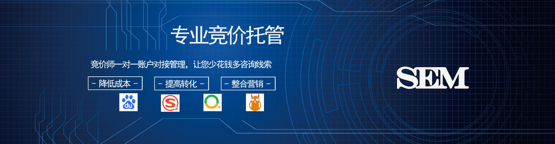 丰泽微信信息流